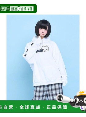 日本直邮日潮 hauls1st 复刻BIG卫衣新款外套连帽帽衫连帽衫