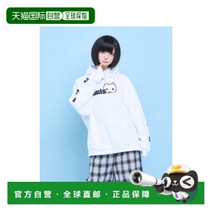 日本直邮日潮 hauls1st 复刻BIG卫衣新款外套连帽帽衫连帽衫