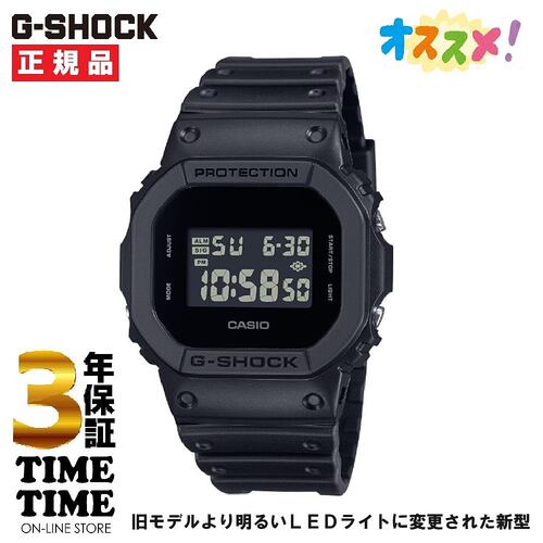 日本直邮CASIO G-SHOCK 男士数码全黑 DW-5600UBB-1JF