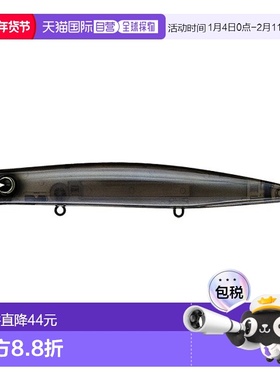 Aima 鲈鱼诱饵 Comomo 125 Counter #CT125-212 Buns