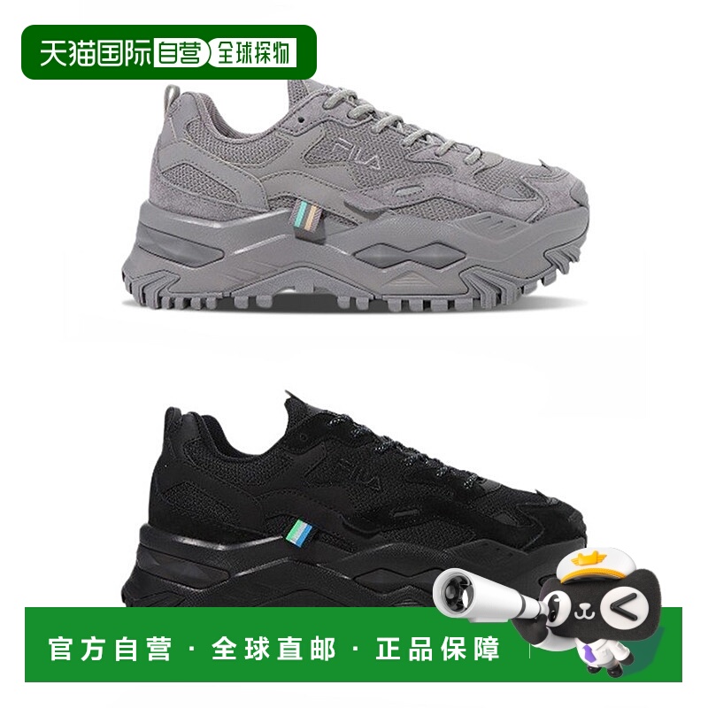 韩国直邮 Twine Max 韩版灰色男女款运动休闲鞋1RM02760G050斐乐