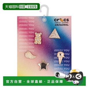 日本直邮crocs JIBBITZ CHARMS GOLD ICONS 5 PACK 鞋子配饰