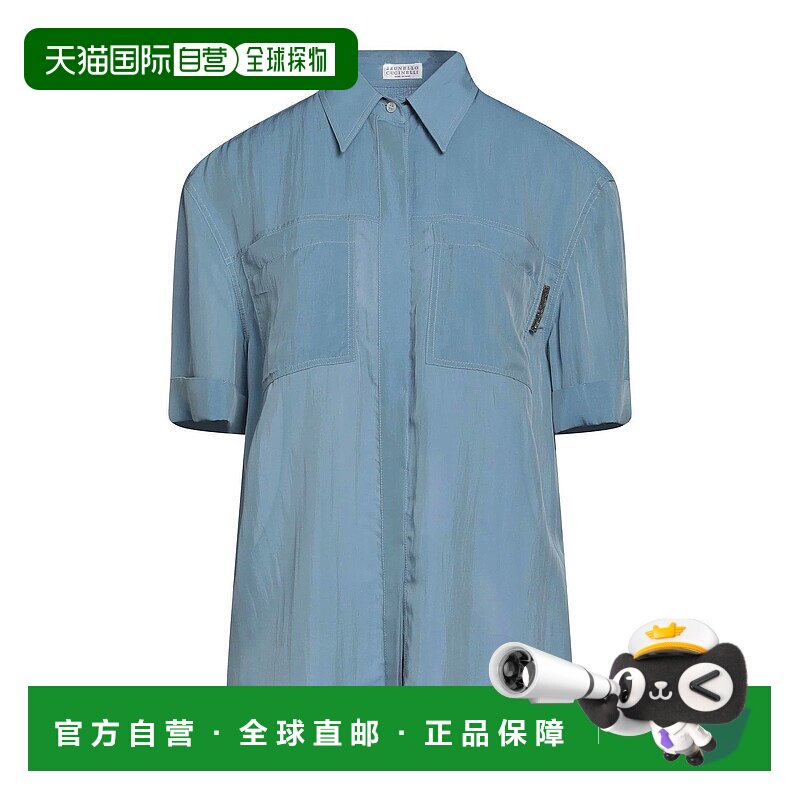 香港直邮Brunello Cucinelli 布内罗 古奇拉利 女士 衬衫