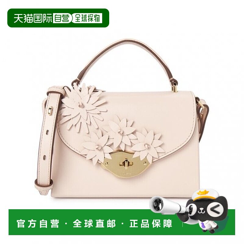 韩国直邮MULBERRY 桑葚小号拉娜女士手提包 HH9742 615 J002