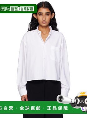 1h可退 香港直邮潮奢 A.P.C. 女士 白色 Sophia Button Down 衬衫
