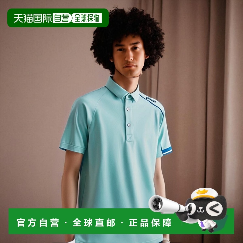 【日本直邮】ASICS亚瑟士男女兼用Polo衫CHM305 绿×蓝(CHM305-81