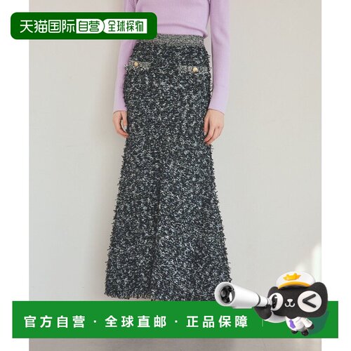 日本直邮GRACE CONTINENTAL 针织半身裙