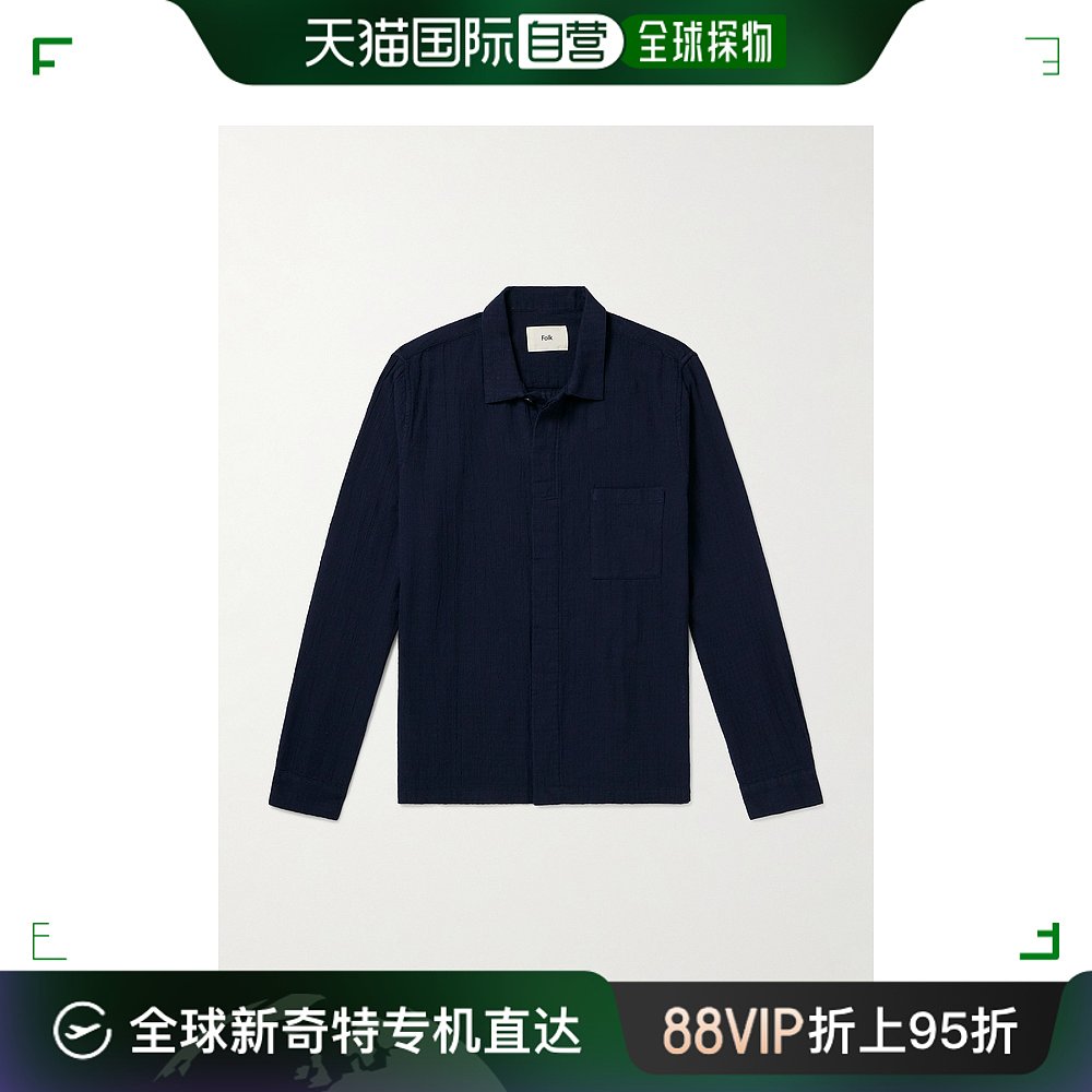 香港直邮潮奢 Folk男士棉/薄纱衬衫式衬衫 FM6130S