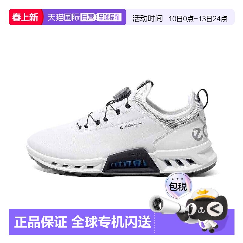 韩国直邮ecco男士高尔夫球鞋BIOM C4运动舒适130424爱步运动鞋