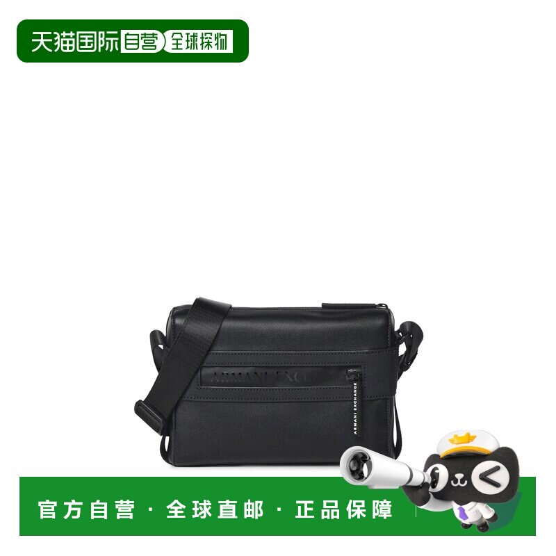 欧洲直邮ARMANI EXCHANGE 男士单肩包 XM003168AF【付后1h可退】