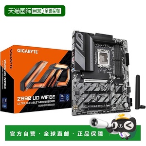 【日本直邮】技嘉主板 Z890 UD WIFI6E LGA1851 DDR5支持内存