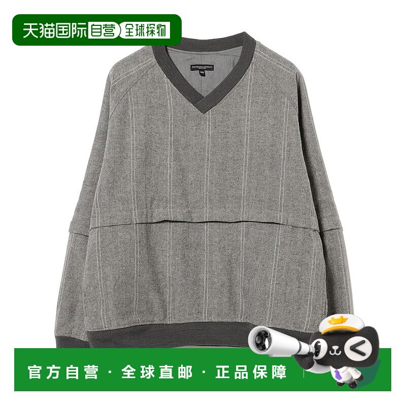 1h可退 日本直邮Engineered Garments 女士宽松半拉链分割袖羊毛