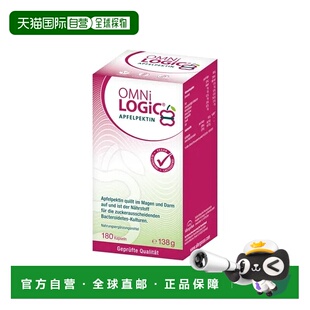 Omni Biotic苹果果胶益生元胶囊180片助消化维养25年11月底到期