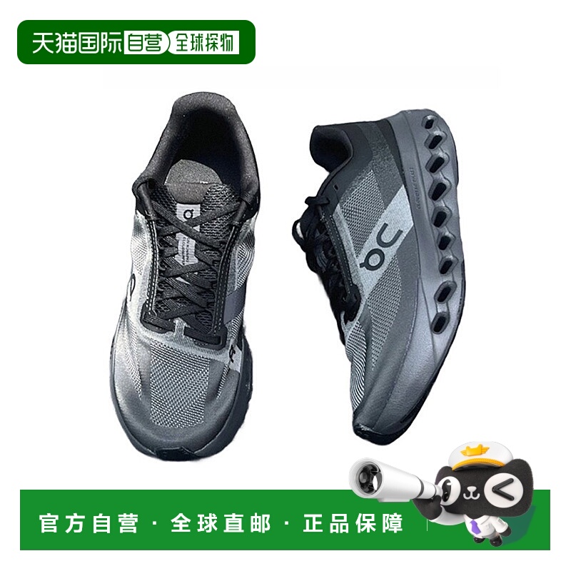 日本直邮ON 女款 Cloudsurfer Next 跑步鞋 慢跑马拉松运动鞋 系