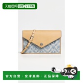 香港直邮Tory 女士 Burch 1h可退 托里 伯奇 交织图案牛仔布信