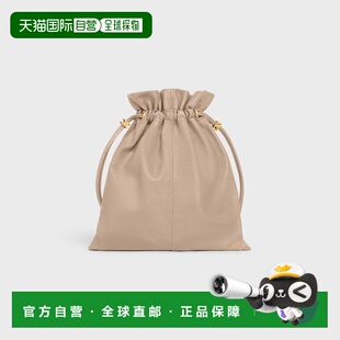 1h可退 欧洲直邮CELINE 赛琳 思琳 26春夏 123662J79.03SA 女士