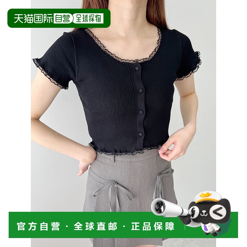 1h可退 日本直邮PHILLY 女士春夏款蕾丝镶边针织开衫 PWC25SS132