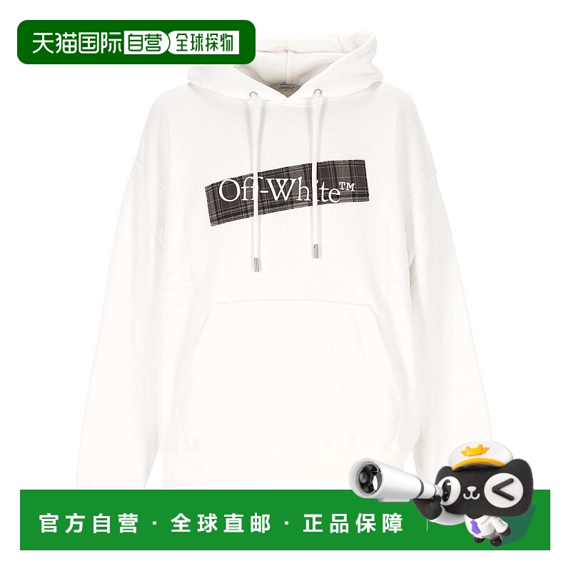 1h可退 香港直邮OFF-WHITE 男士卫衣 OMBB085F25FLE00S0110 AW202
