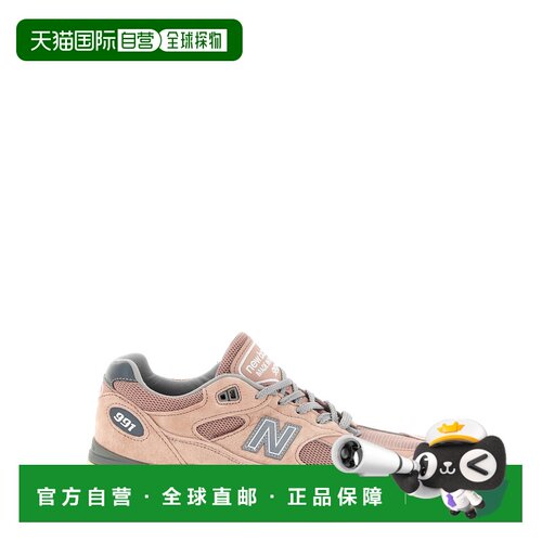 香港直邮NEW BALANCE 男士运动鞋 U991RB2RB2 SS2026 粉红色 'Mad