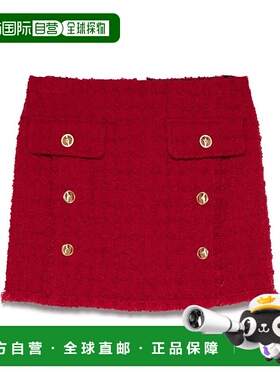 香港直邮VERSACE 女士半身裙A字裙 10173111A125321RB30 AW2024