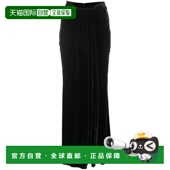 香港直邮Blumarine 蓝色情人 女士 1h可退 丝绒半身长裙 2G111S