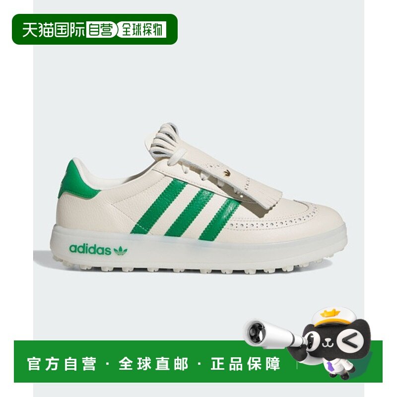 日本直邮Adidas阿迪达斯男女同款时尚运动高尔夫球鞋IH8436,运动/瑜伽/健身/球迷用品,高尔夫鞋,淘宝优惠券,粉丝福利购,淘宝优惠卷
