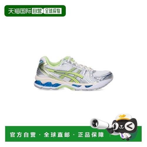 1h可退 香港直邮潮奢 Asics 亚瑟士 男士 白色运动鞋 1203A537108