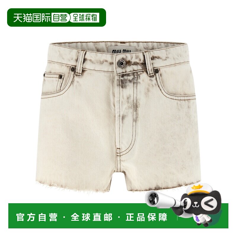 香港直邮MIU MIU 女士短裤 GWP602SOOO183TF0009 SS2026 灰色