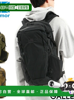 日本直邮 karrimor altair 25 altair 25 背包 25L 登山徒步户外