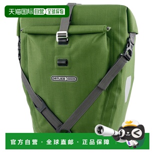 日本直邮Ortlieb Back Roller Plus QL2.2(单个)马鞍袋20+3L苔O