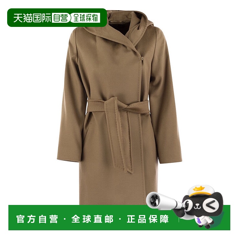 1h可退 香港直邮MAX MARA STUDIO 女士外套 2526016061600006 AW2