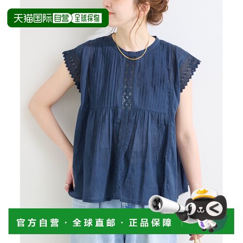 日本直邮B.C STOCK 女装 纯棉褶皱蕾丝无袖衬衫 26051700604020