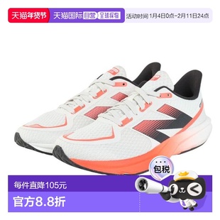 日本直邮New Balance 达纳软闪 V7 女士运动鞋