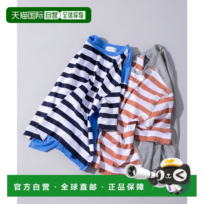 1h可退 日本直邮HUMAN WOMAN 女士条纹拼接短袖T恤 0775160503