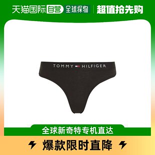 Hilfiger 香港直邮潮奢 Tommy 希尔费格 女士徽标丁字裤 汤米