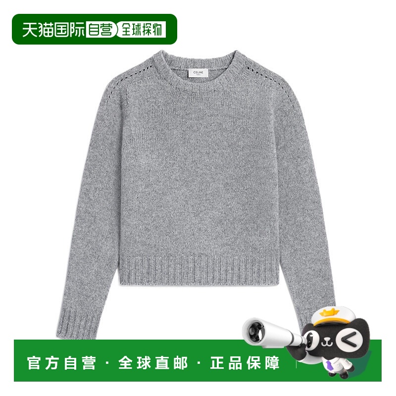 香港直邮CELINE 女士针织衫 RY0K7384D08MG AW2025 灰色
