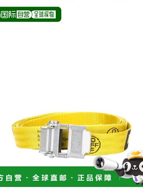 1h可退 香港直邮off-white 女士 OMRB021R20F420356010 腰带 OMRB