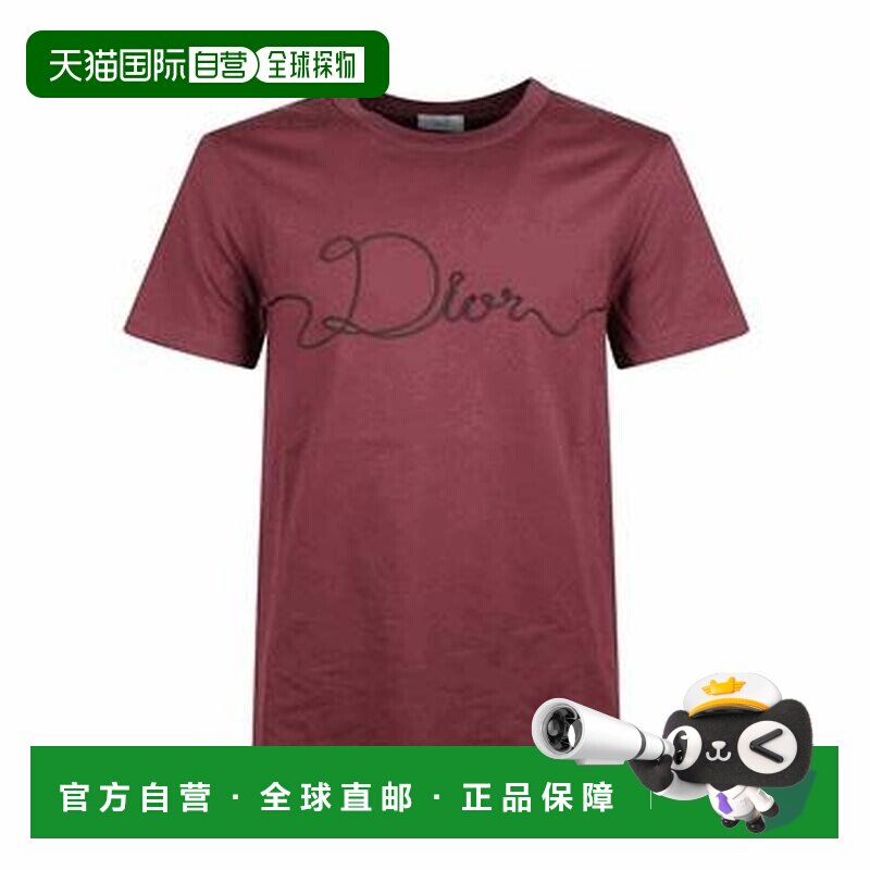 1h可退 香港直邮DIOR 迪奥 男士 T恤 613J668A067 red红色 舒适时