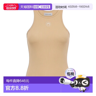 香港直邮MARINE SERRE 女士背心吊带 WTT014ACJER001140 SS2026