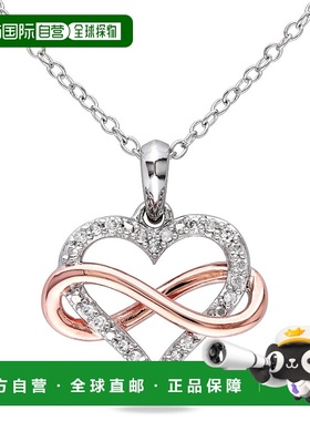 自营 2 色粉色和白色纯银 Mimi & Max 1/10 克拉 TDW 钻石无限心