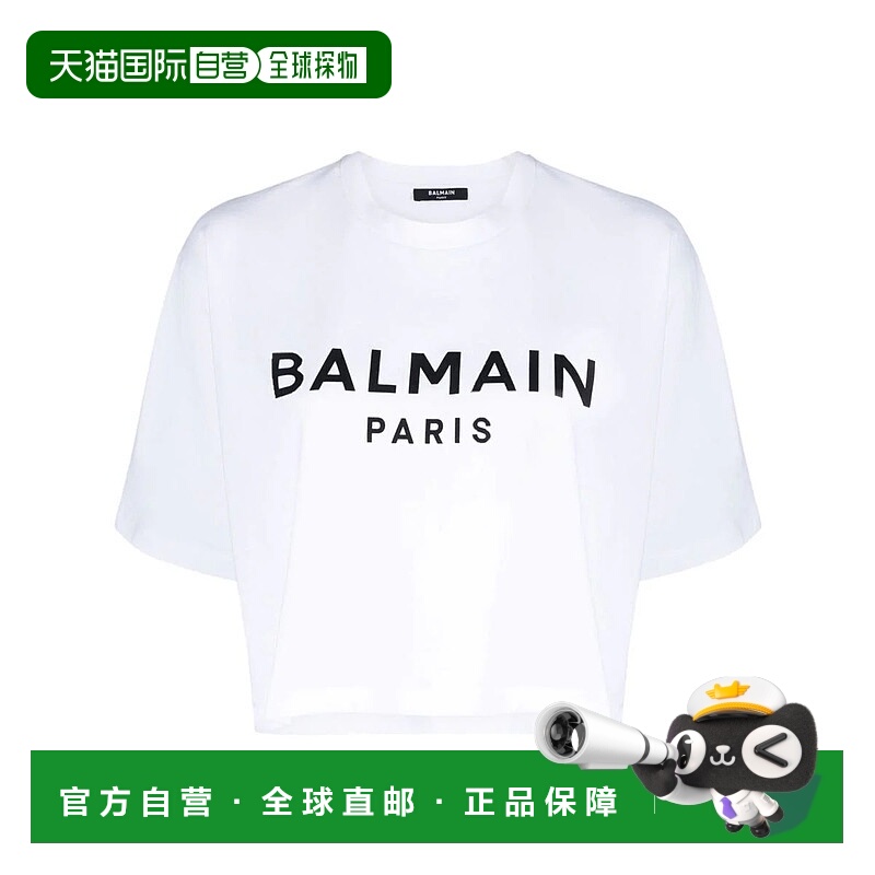 1h可退 香港直邮BALMAIN 女士T恤 BF1EE020BB02GABBLNCNOIR CO 花