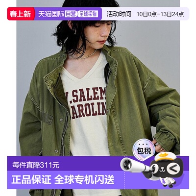 1h可退 Freak's Store 女士 做旧短款M65夹克 工装外套（含内胆）