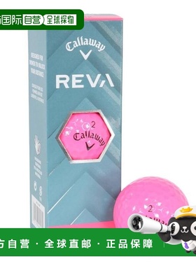 日本直邮CALLAWAY 高尔夫球 REVA 女士款3个装 [25 3B] 粉色