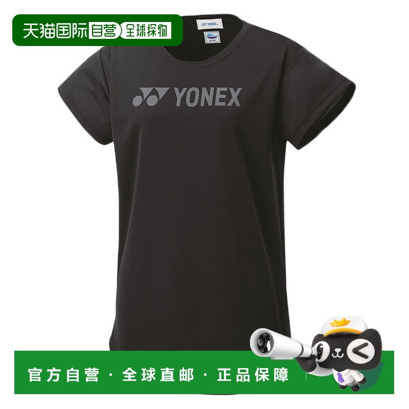 日潮跑腿YONEX尤尼克斯 （女款）网球服女干T恤16728Y-007~16728Y
