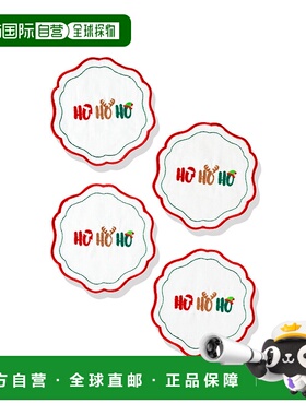 自营tiramisu假日Cheer刺绣鸡尾酒餐巾纸-4件套-红色/绿色 美国奥