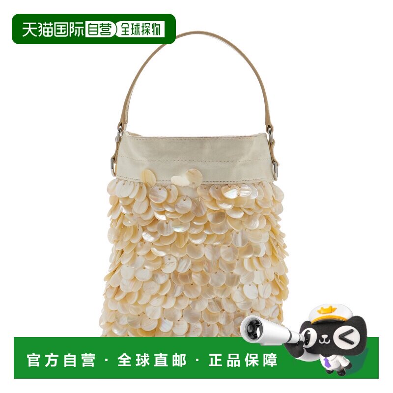 香港直邮Staud/Lila女士手拿包 【付后1h可退】单肩包手提包