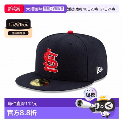 日本直邮New Era 59FIFTY MLB 场上圣路易斯红雀队替补 14524848
