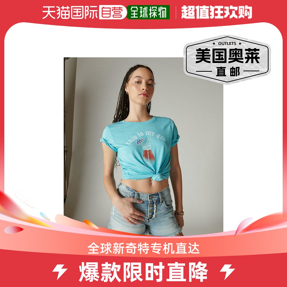 Lucky Brand 女式 This Is My 4Th Classic Crew - 中号深蓝色 【 女装/女士精品 T恤 原图主图