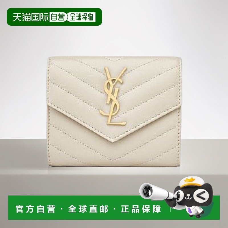 欧洲直邮YSL (2025) CASSANDRE 小羊皮钱包卡包