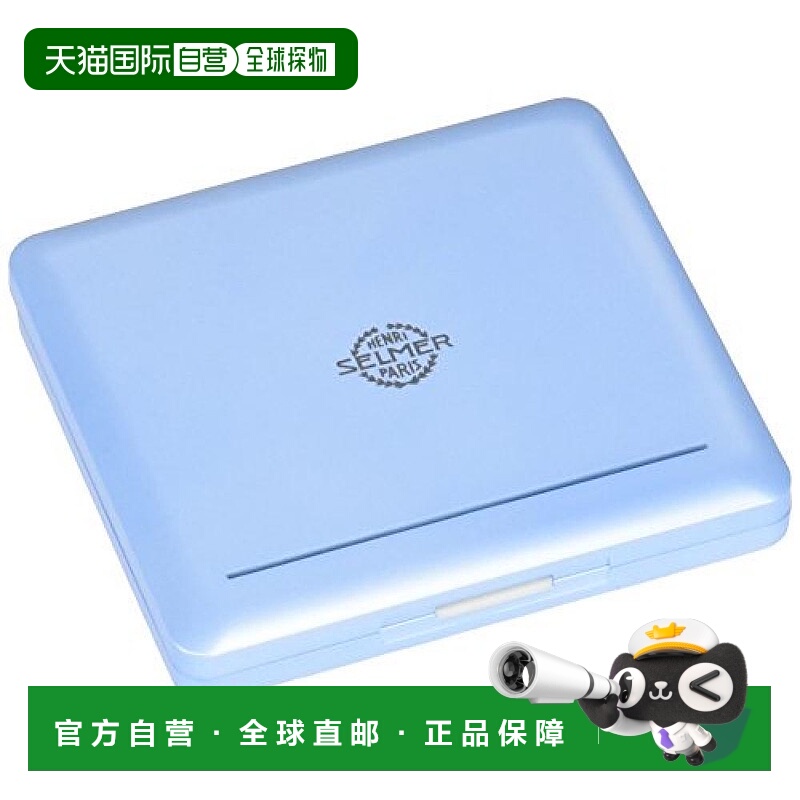 【日本直邮】NONAKA BOEKI 萨克斯管/单簧管塑料簧片盒/10片用蓝